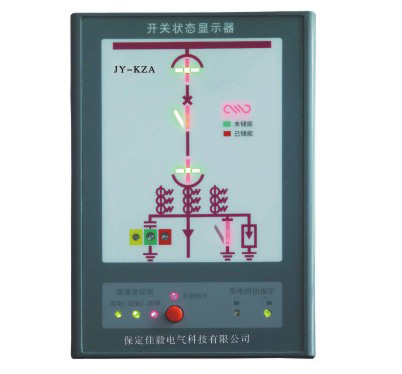 JY-KZ開關狀態指示器